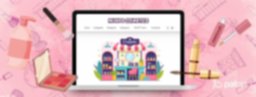 Cómo vender cosmética online en pocos pasos